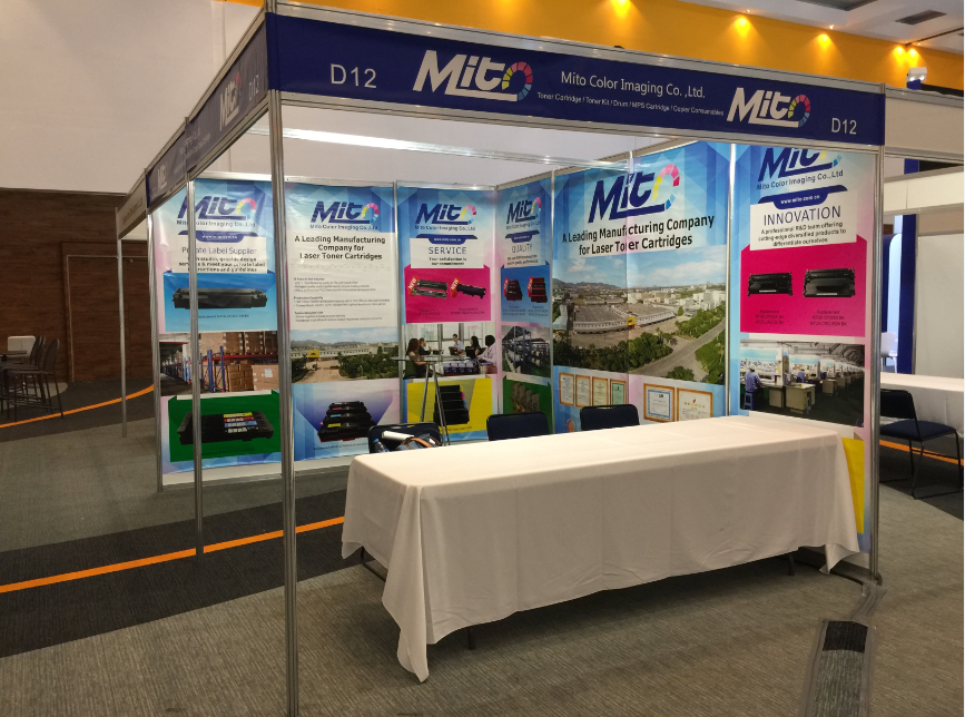 Mito will participate RT Imaging Summit & Expo-Americas 2017