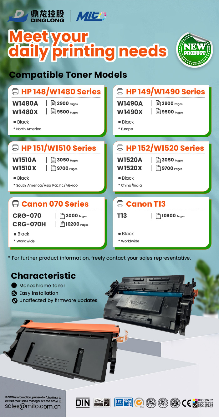 Mito Brings New Compatible Toners for HP and Canon Mono lines