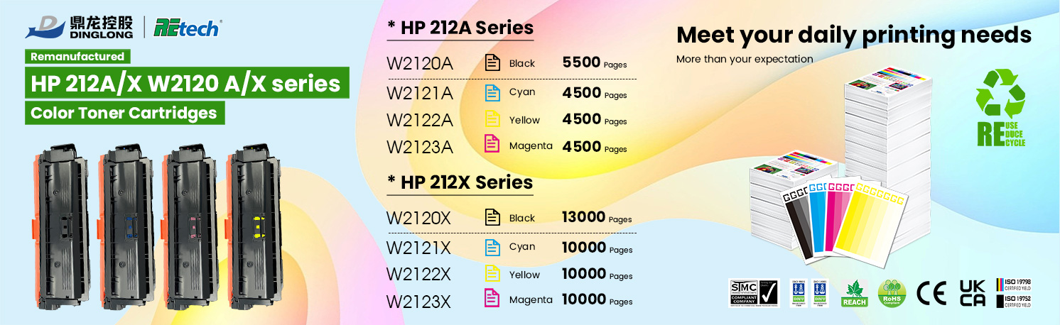 Remanufactured 212A/X Toner Cartridge from Mito