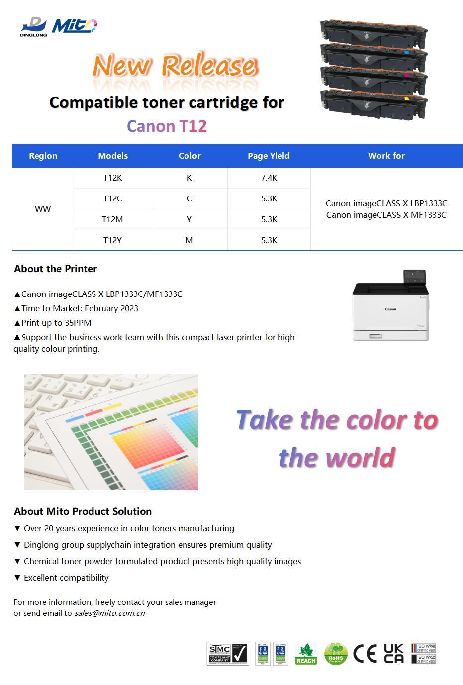 Mito Compatible Toner Cartridge for Canon T12