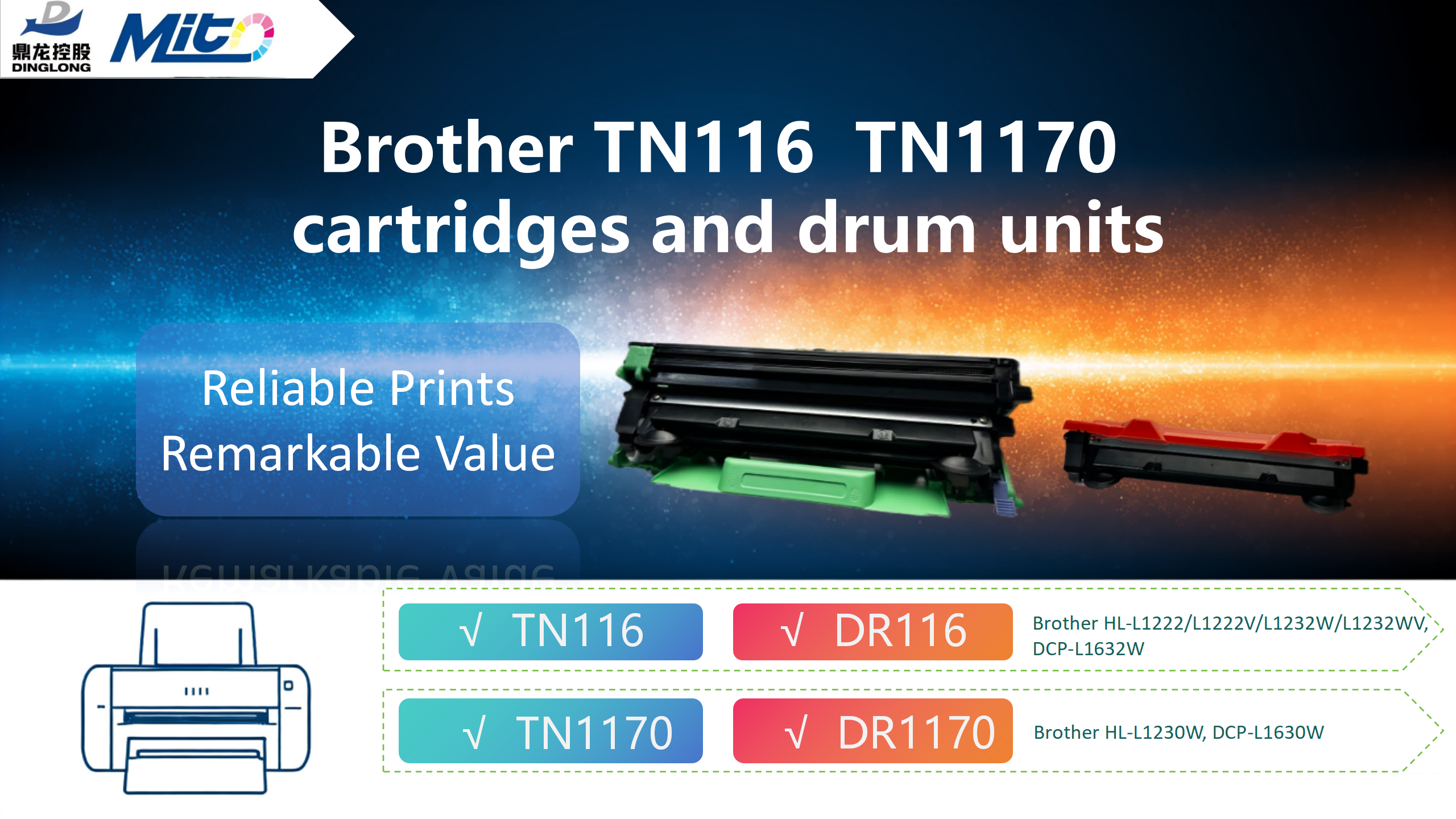 Mito's New Compatible  TN-116/ TN-1170 Toner Cartridge And Drum Unit